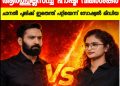 ഹാഷ്മിയെ വിമർശിച്ച് ചർച്ച ചൂടുപിടിക്കുന്നു; അസിത സഹീറിന് പിന്തുണ കുത്തനെ ഉയരുന്നു